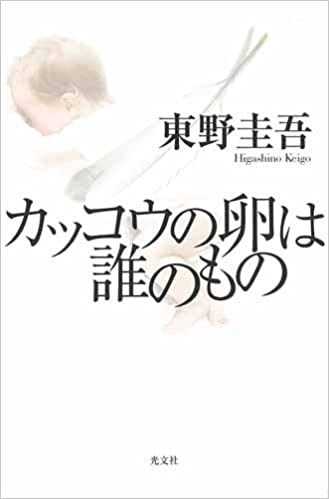 f:id:yonnbaba:20220212130150j:plain