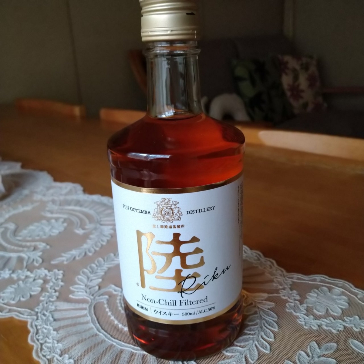 サントリー 不買