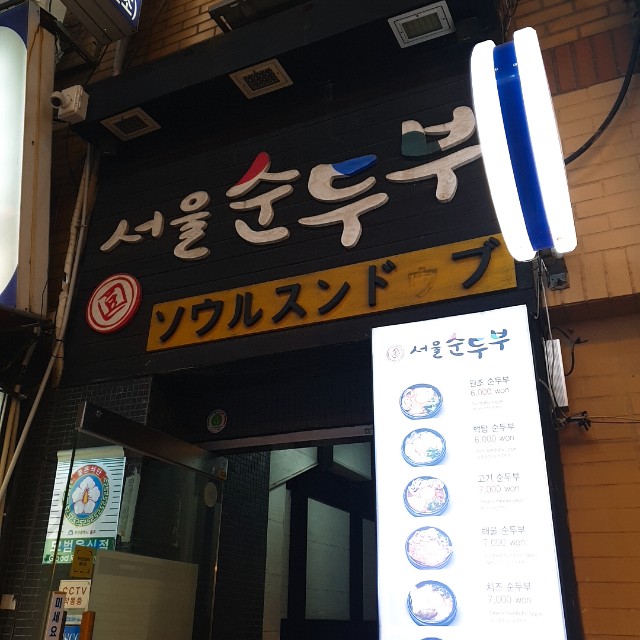 f:id:yono0610:20200203123050j:plain