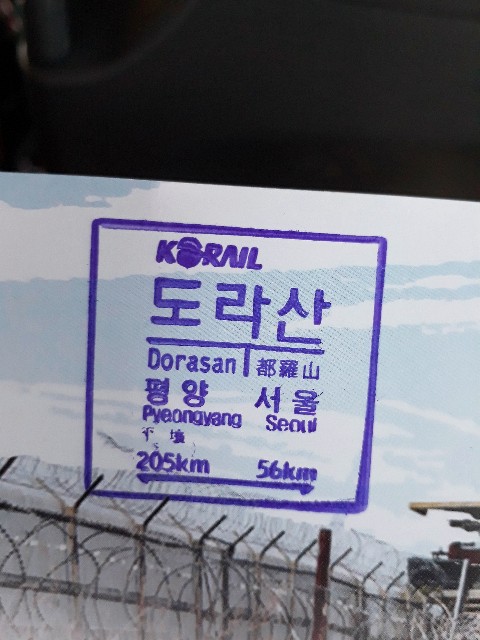 f:id:yono0610:20200302132320j:plain