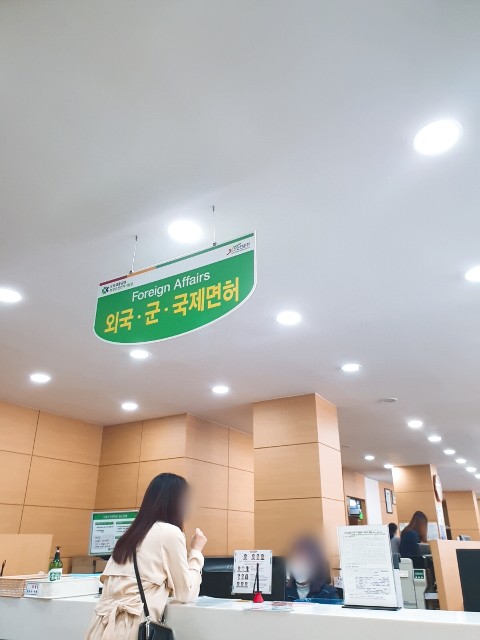 f:id:yono0610:20200504162515j:plain