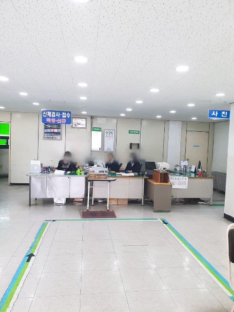 f:id:yono0610:20200504162517j:plain