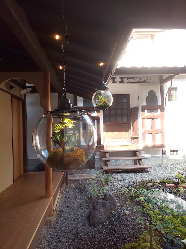 f:id:yonocha:20221002145313j:image