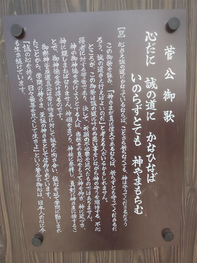 f:id:yonocha:20221002145650j:image
