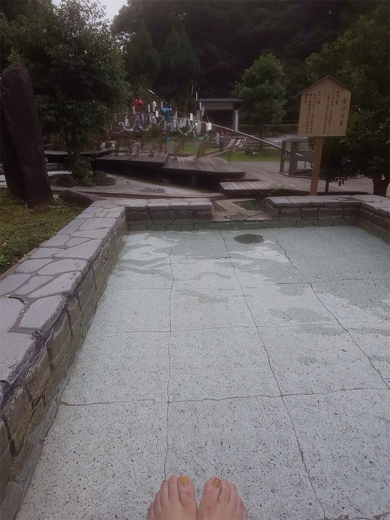 f:id:yonocha:20221002171946j:image