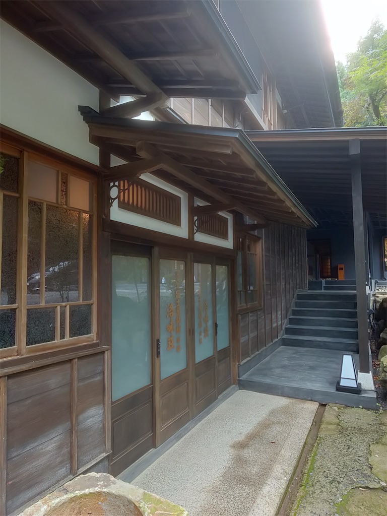 f:id:yonocha:20221002174007j:image