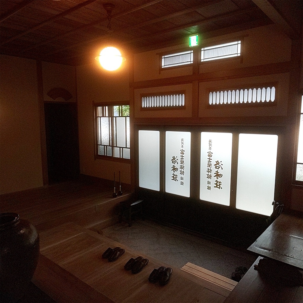 f:id:yonocha:20221002192504j:image