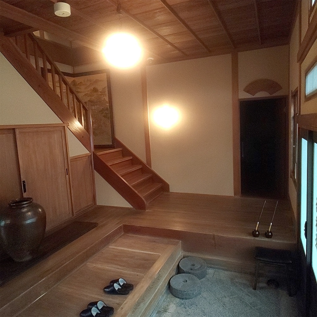 f:id:yonocha:20221002192507j:image