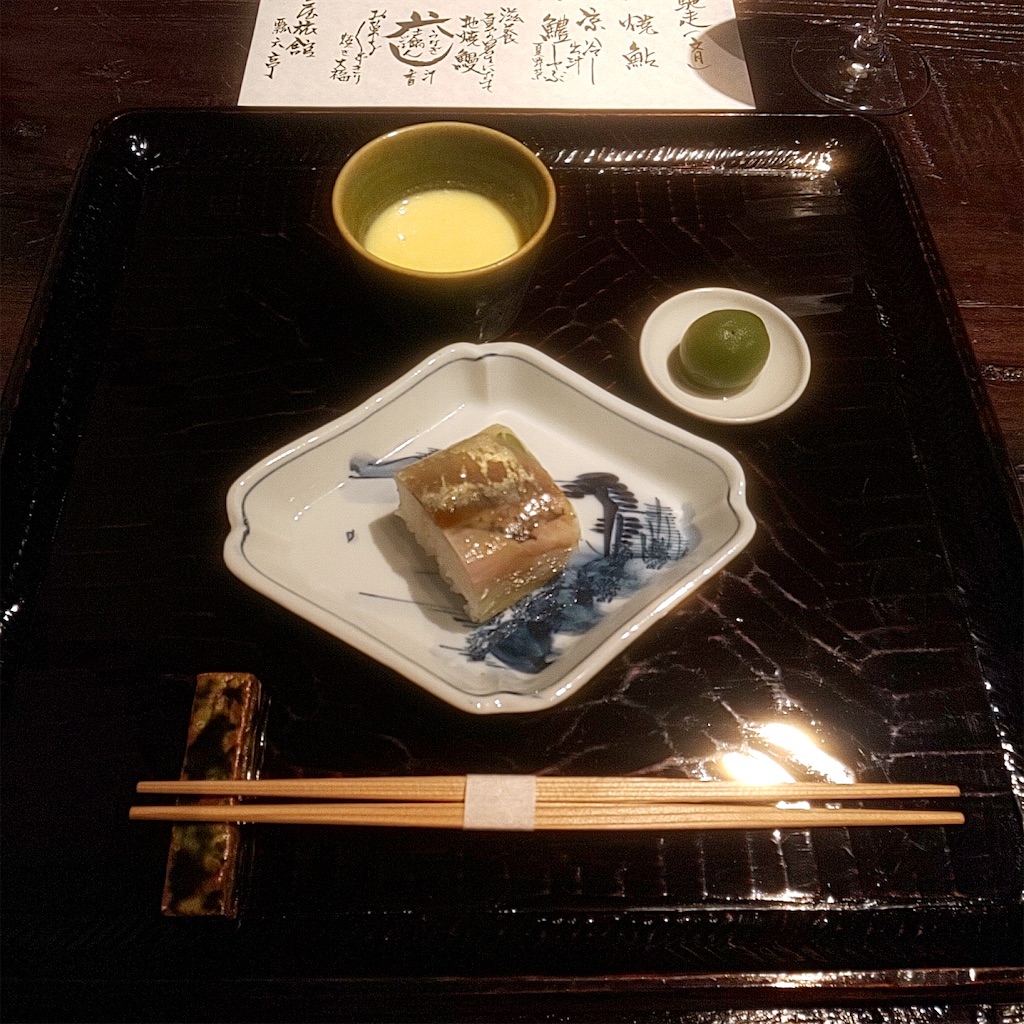 f:id:yonocha:20221002193750j:image