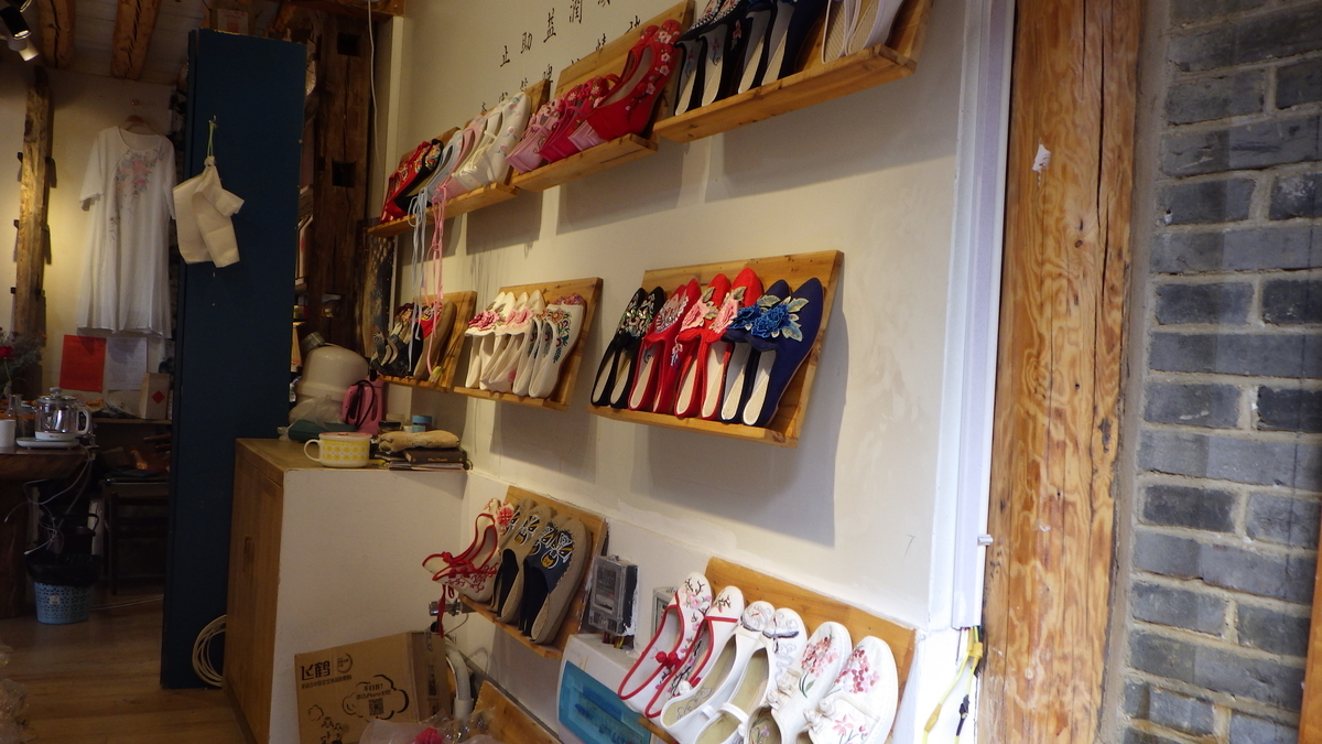 f:id:yonogishiki:20190429151626j:plain f:id:yonogishiki:20190429151626j:plain