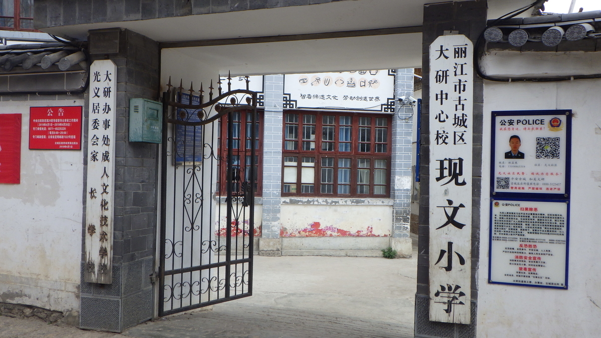 f:id:yonogishiki:20190429161758j:plain f:id:yonogishiki:20190429161758j:plain