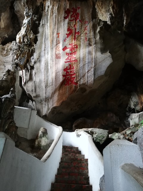 f:id:yonogishiki:20201210210924j:image