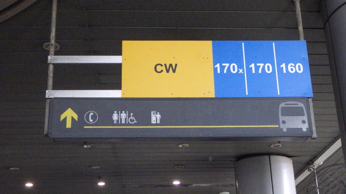 f:id:yonogishiki:20201229234532j:plain