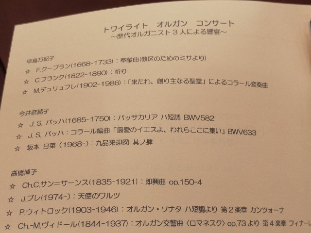 f:id:yonogishiki:20211029180633j:image