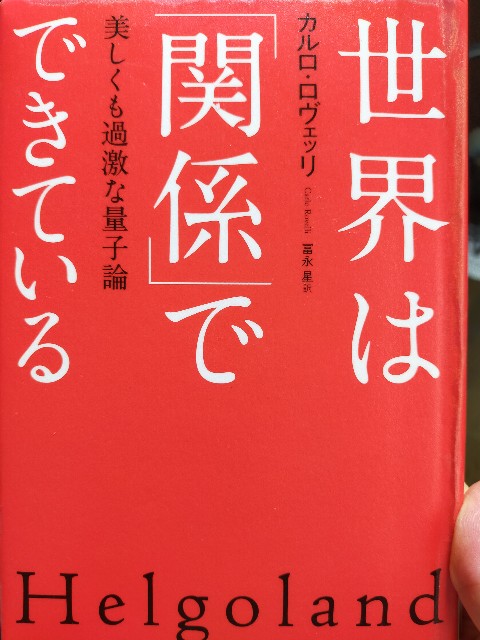f:id:yonogishiki:20220710122419j:image