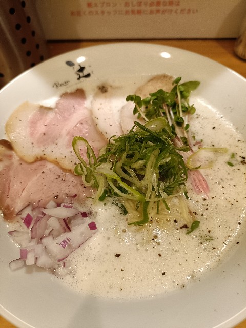 f:id:yonogishiki:20241024175522j:image