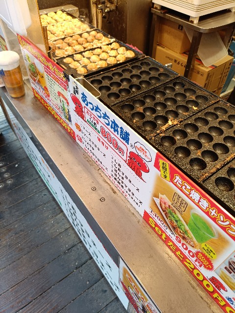 f:id:yonogishiki:20241115095031j:image