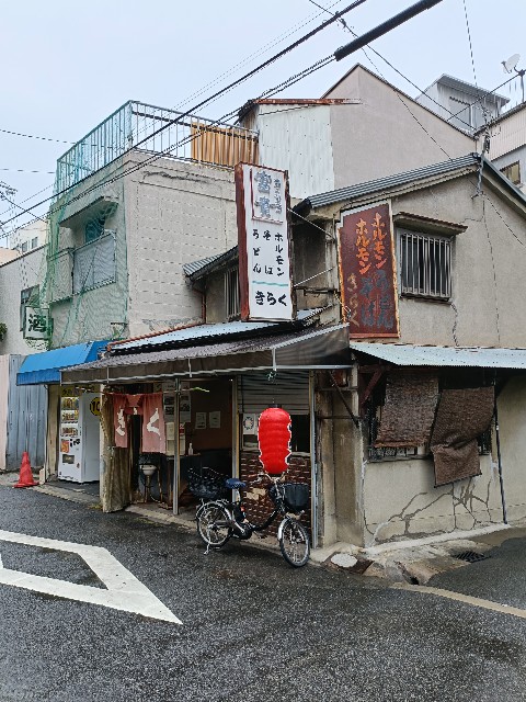 f:id:yonogishiki:20241117173318j:image