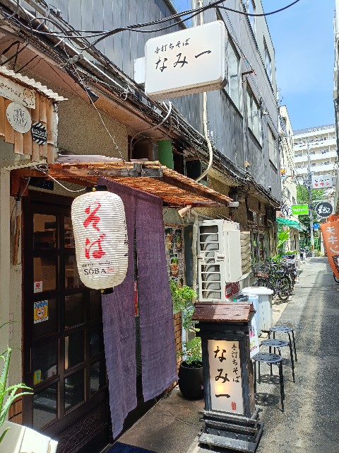 f:id:yonogishiki:20250615102406j:image