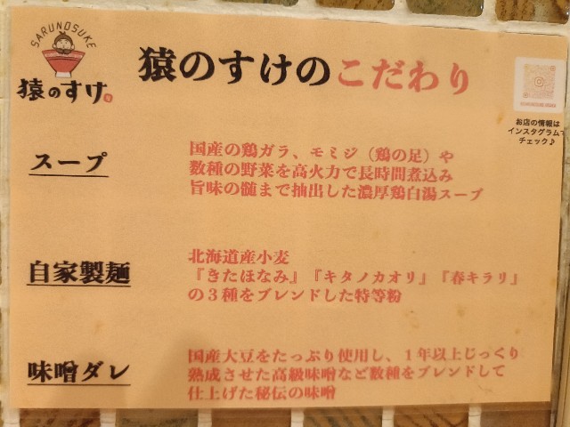 f:id:yonogishiki:20250621111949j:image