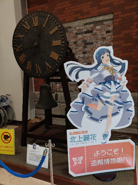 f:id:yonogishiki:20250623163727j:image