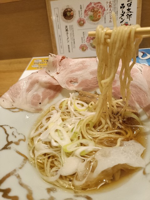f:id:yonogishiki:20250625095627j:image