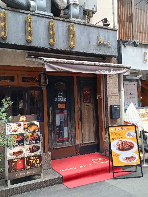 f:id:yonogishiki:20250703112426j:image