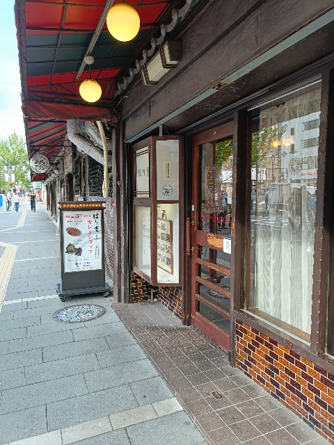 f:id:yonogishiki:20251014200937j:image