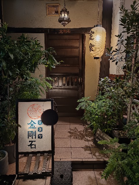 f:id:yonogishiki:20251111000923j:image