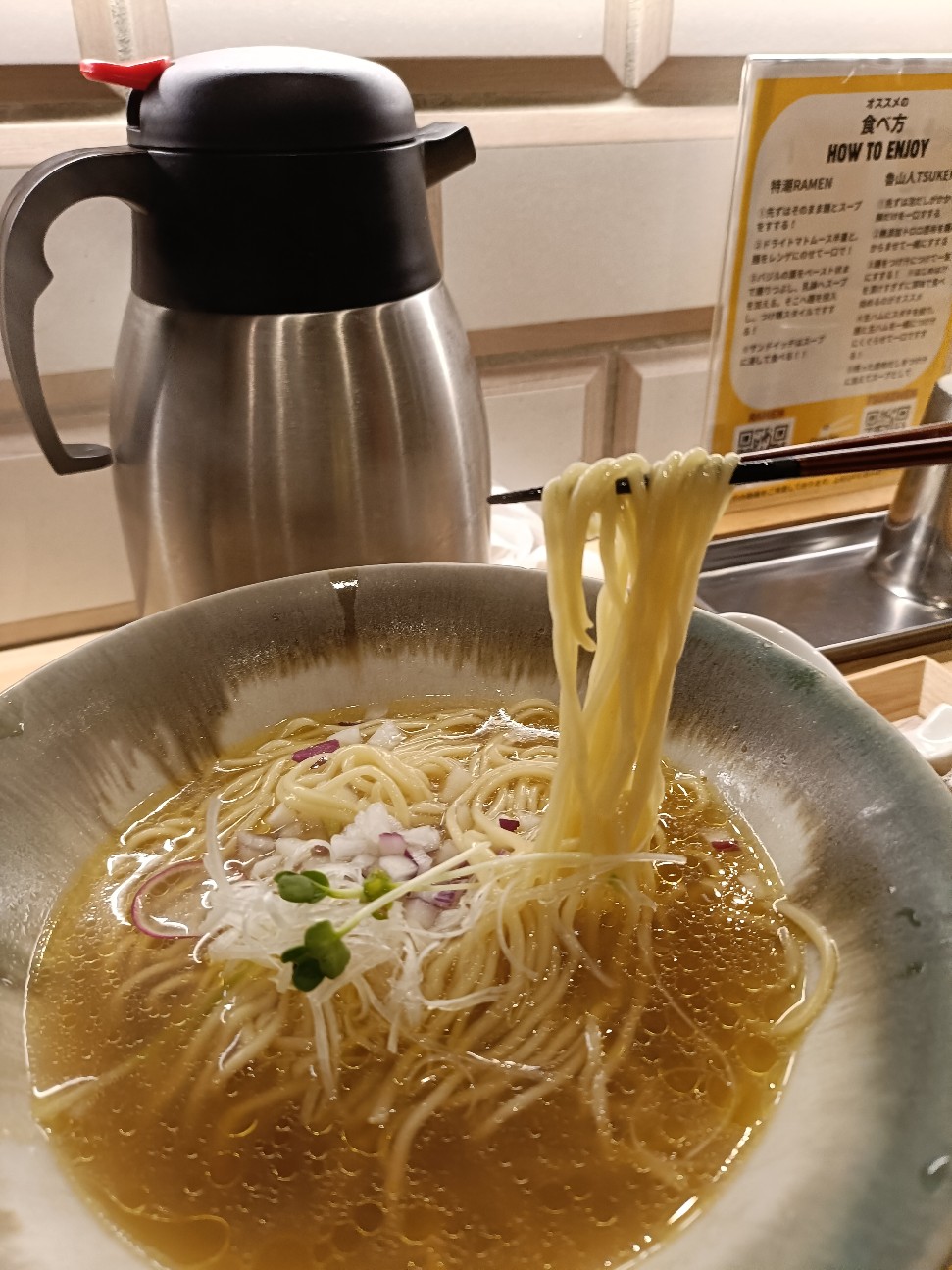 f:id:yonogishiki:20260207144242j:image