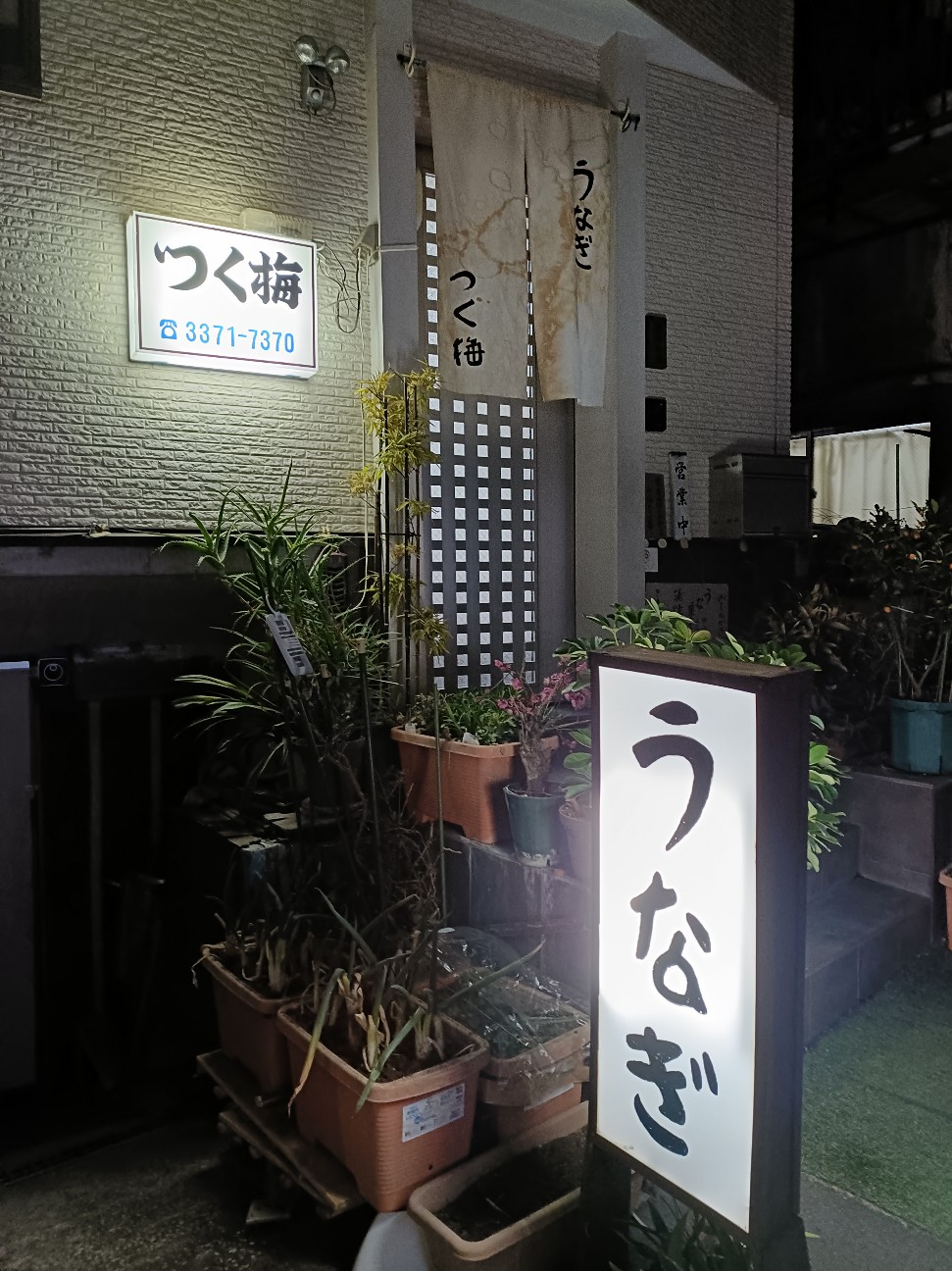 f:id:yonogishiki:20260322172255j:image f:id:yonogishiki:20260322172255j:image