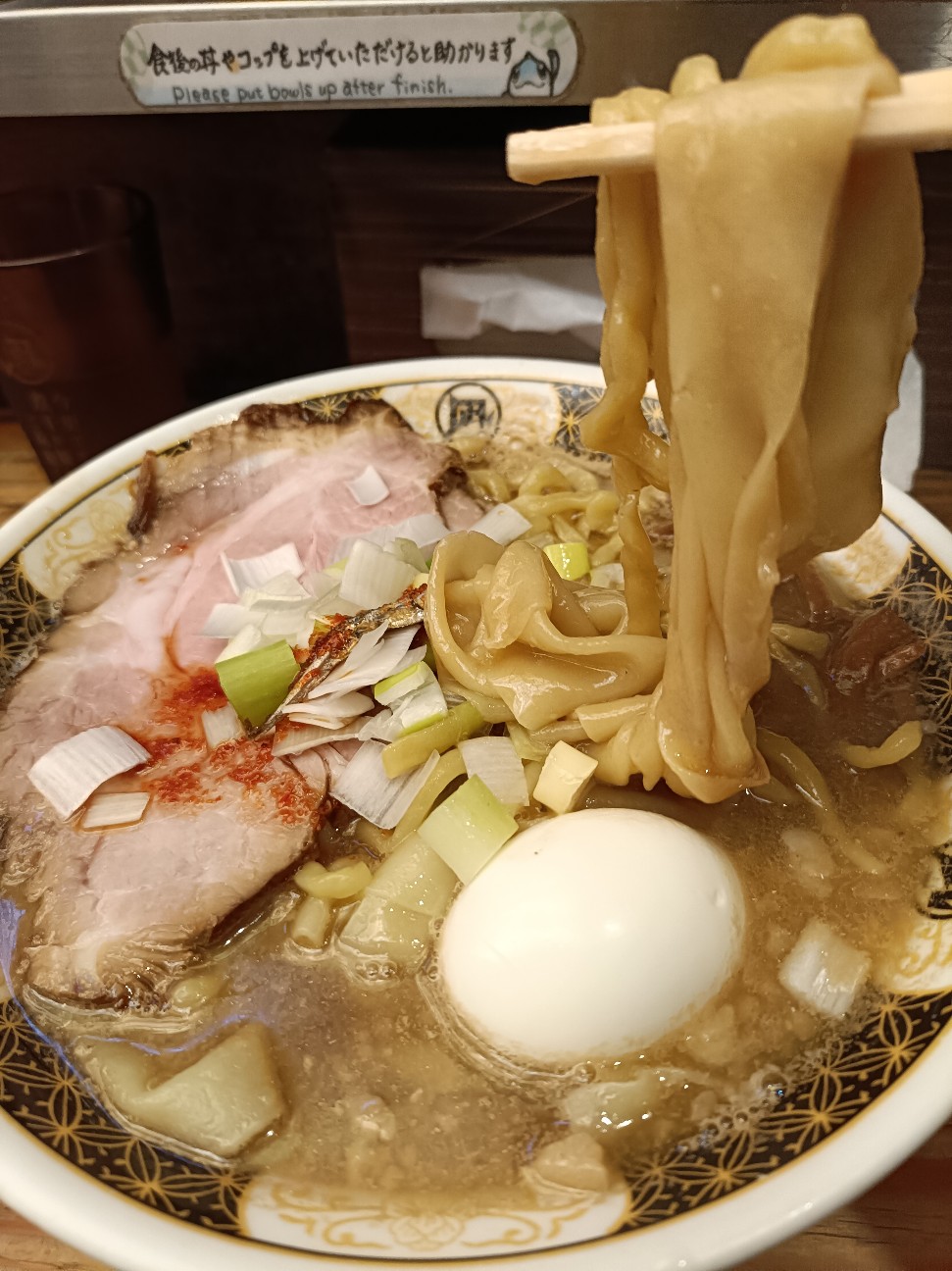 f:id:yonogishiki:20260601162549j:image