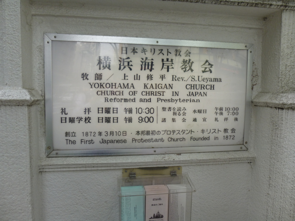 f:id:yonokentravel:20170513141237j:plain f:id:yonokentravel:20170513141237j:plain