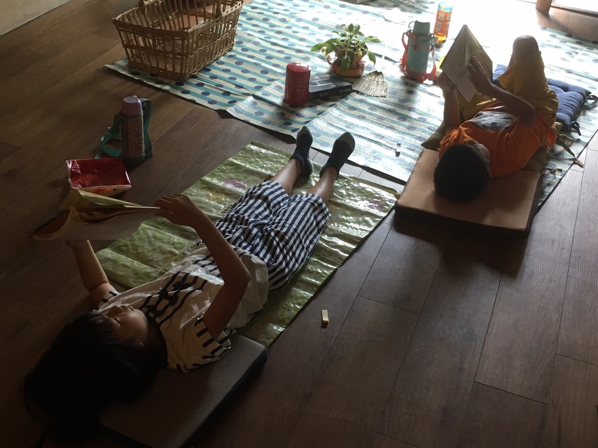 f:id:yononaka-jsh:20190817211035j:plain f:id:yononaka-jsh:20190817211035j:plain