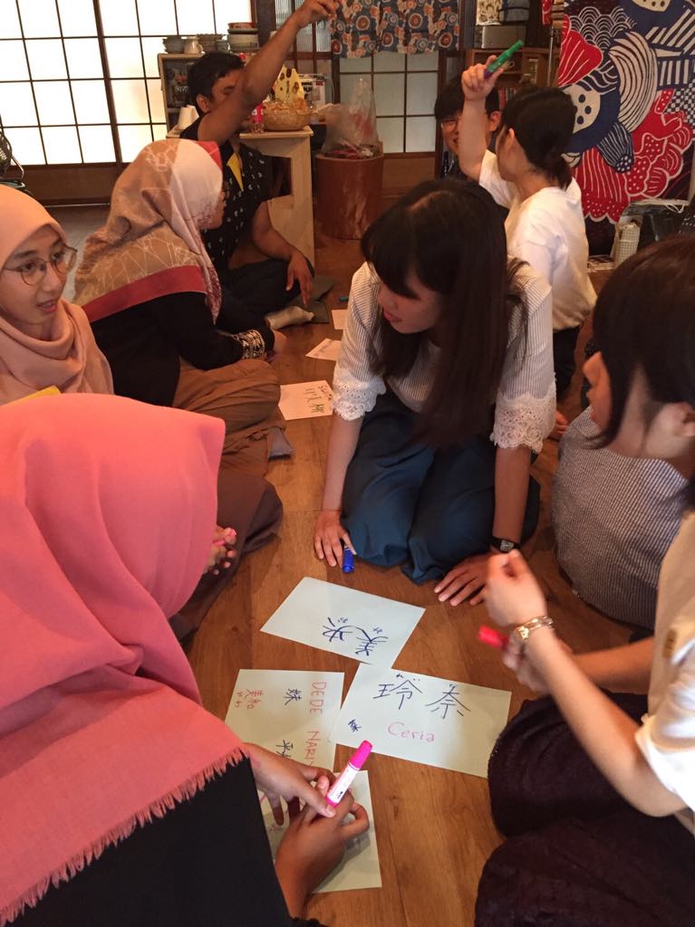 f:id:yononaka-jsh:20190901181356j:plain f:id:yononaka-jsh:20190901181356j:plain