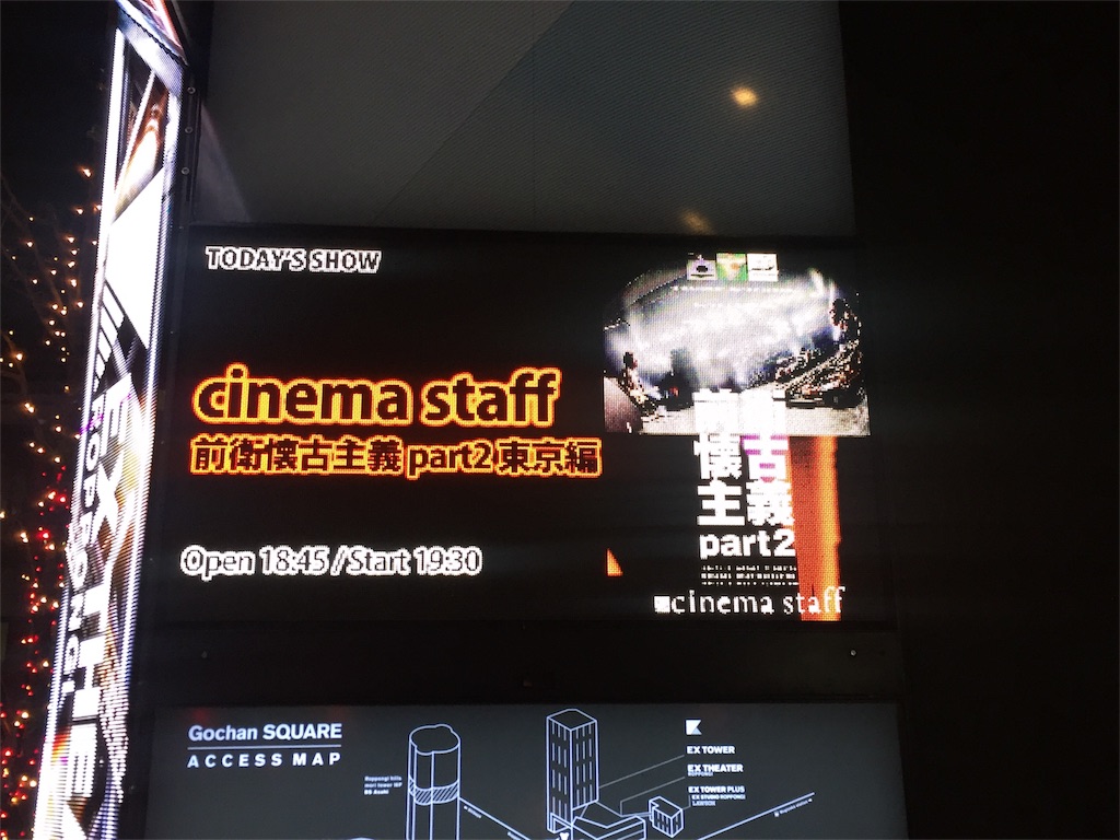 f:id:yononakakaodayo:20180222223722j:image