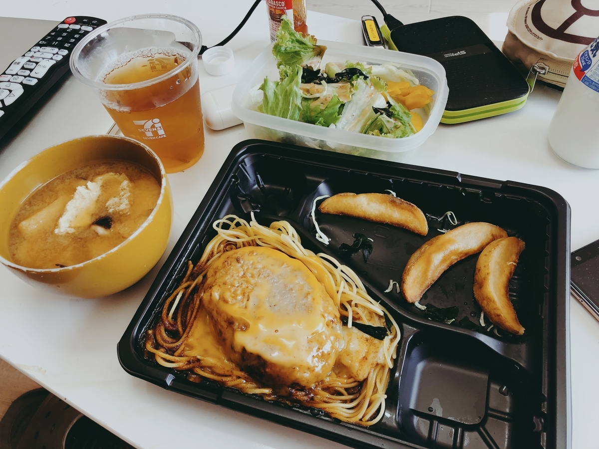f:id:yonosuke6969:20201113172714j:plain f:id:yonosuke6969:20201113172714j:plain