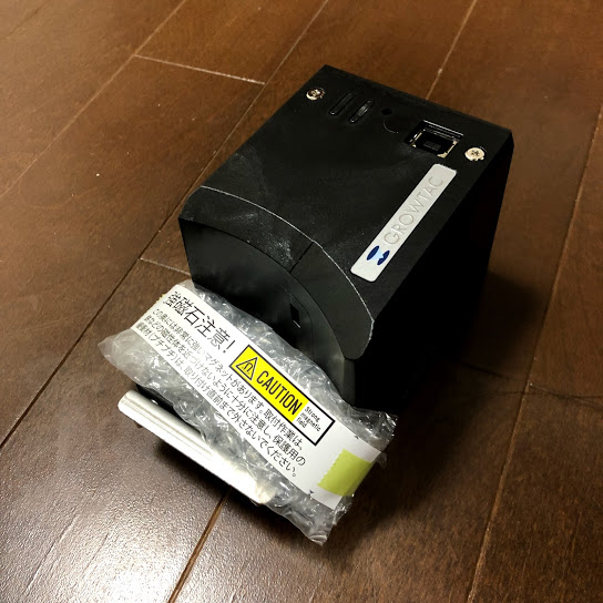 GROWTAC GT e-SMART導入について！購入検討している方必見です