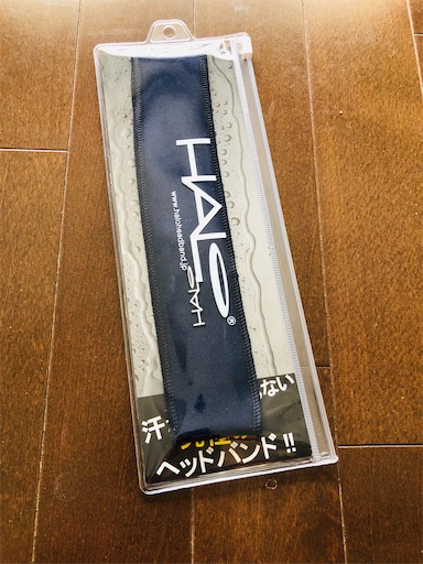f:id:yonpei-lespaul:20200829152509j:image f:id:yonpei-lespaul:20200829152509j:image