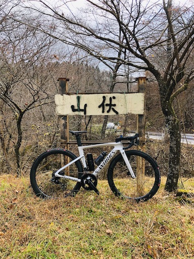 f:id:yonpei-lespaul:20201124192222j:image f:id:yonpei-lespaul:20201124192222j:image