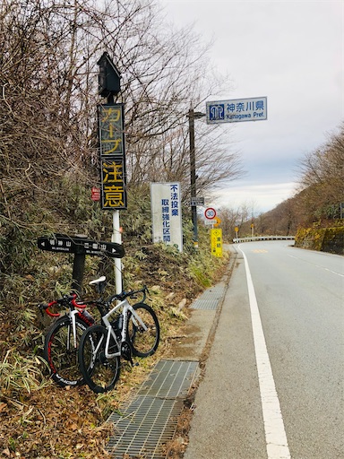 f:id:yonpei-lespaul:20201125105212j:image f:id:yonpei-lespaul:20201125105212j:image