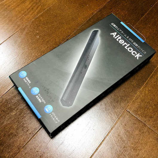 ALTERLOCK ( オルターロック ) スマートロック AL-02JB-00 ALTERLOCK ( オルターロック ) スマートロック AL-02JB-00 ALTERLOCK