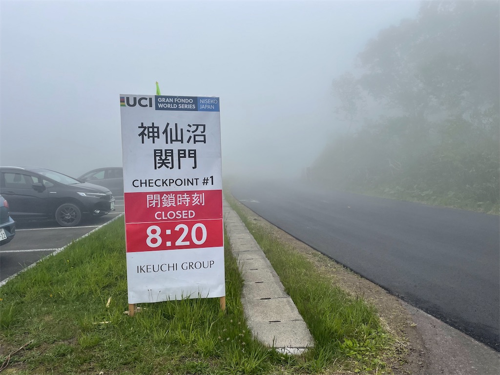 f:id:yonpei-lespaul:20220616155406j:image f:id:yonpei-lespaul:20220616155406j:image