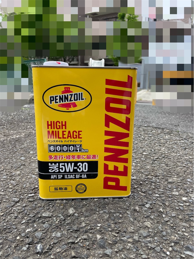 f:id:yonpei-lespaul:20240505213003j:image