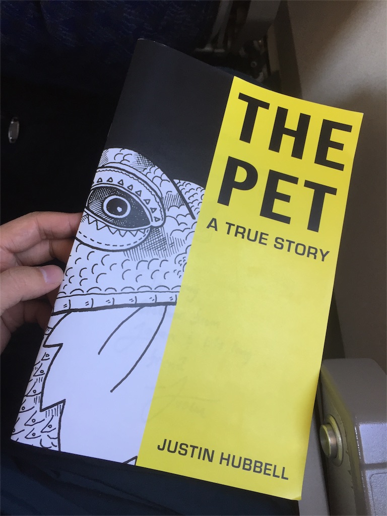 f:id:yonpei704:20160907233826j:image