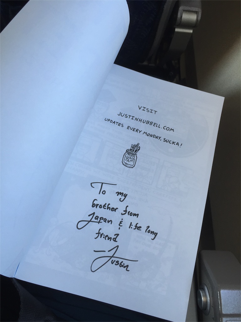 f:id:yonpei704:20160907233830j:image