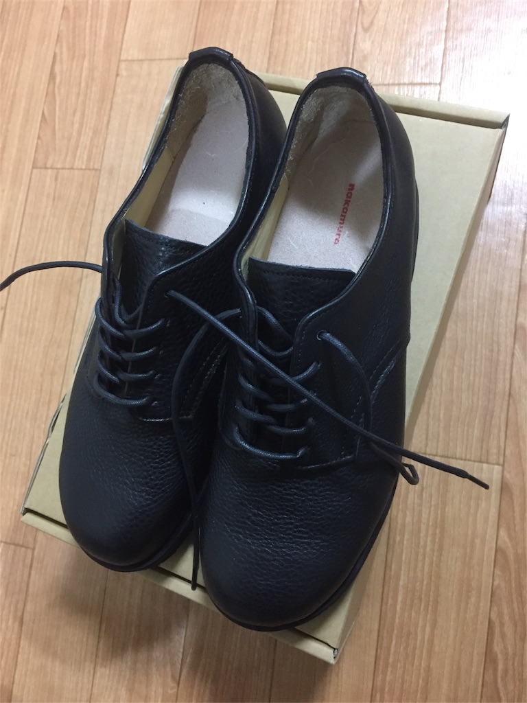 f:id:yonpei704:20161211163608j:image f:id:yonpei704:20161211163608j:image