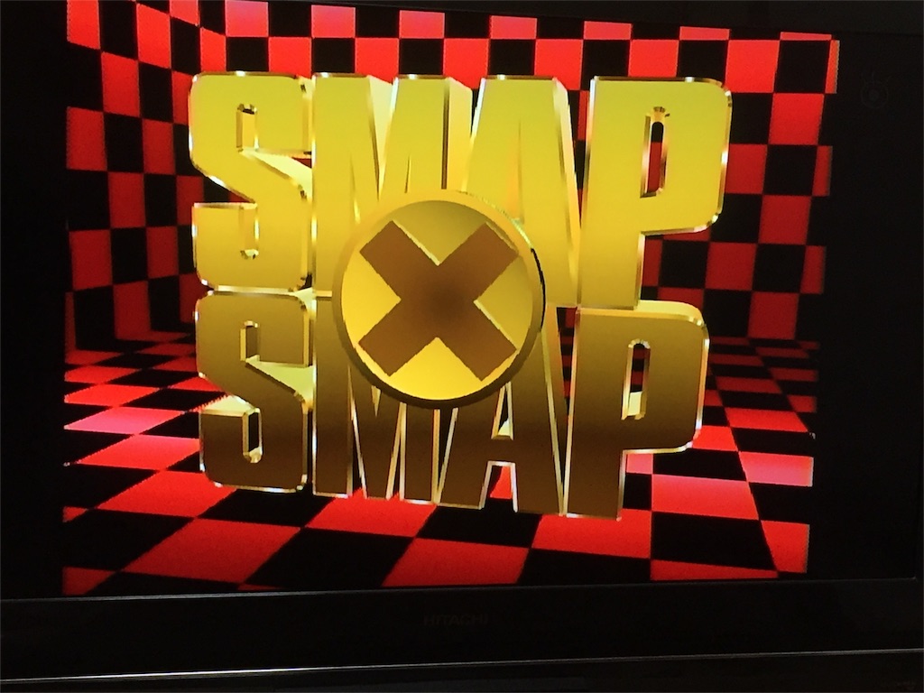 f:id:yonpei704:20161226231715j:image