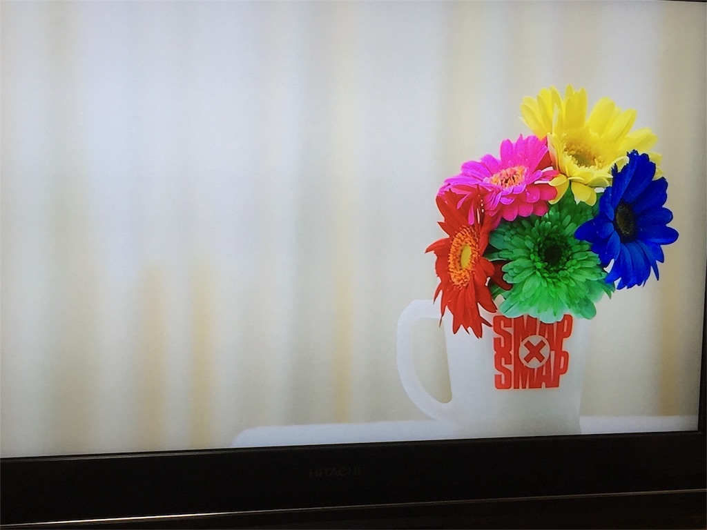 f:id:yonpei704:20161226231958j:image