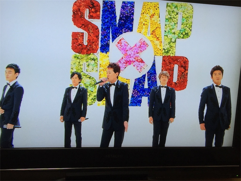 f:id:yonpei704:20161226232309j:image